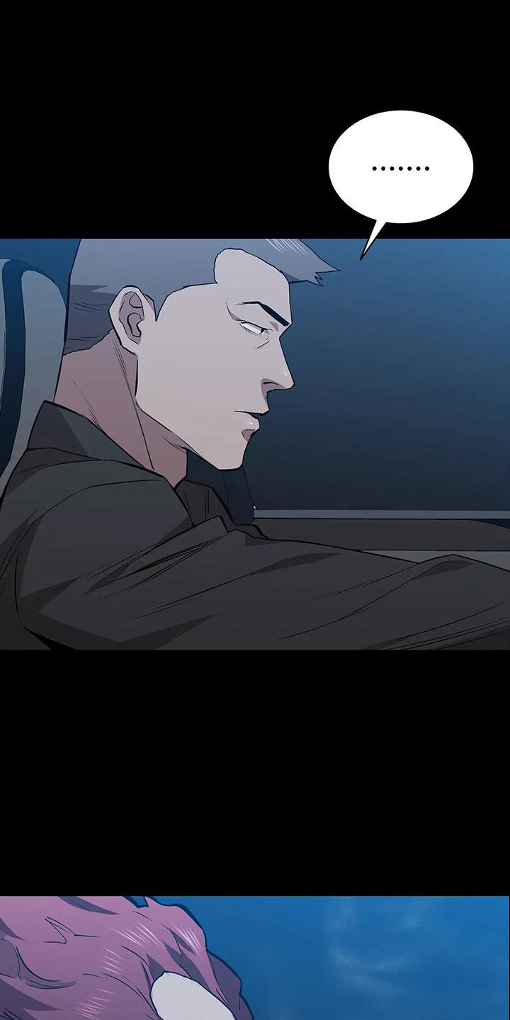 第117章：拉面24