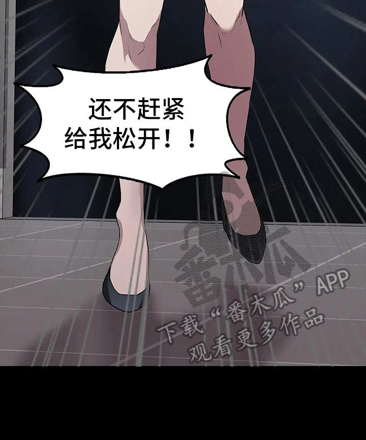 第24章：附加条件7