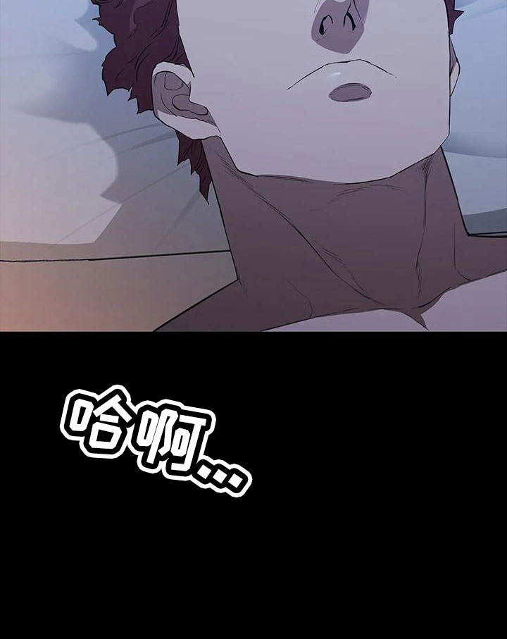 第111章：过来30