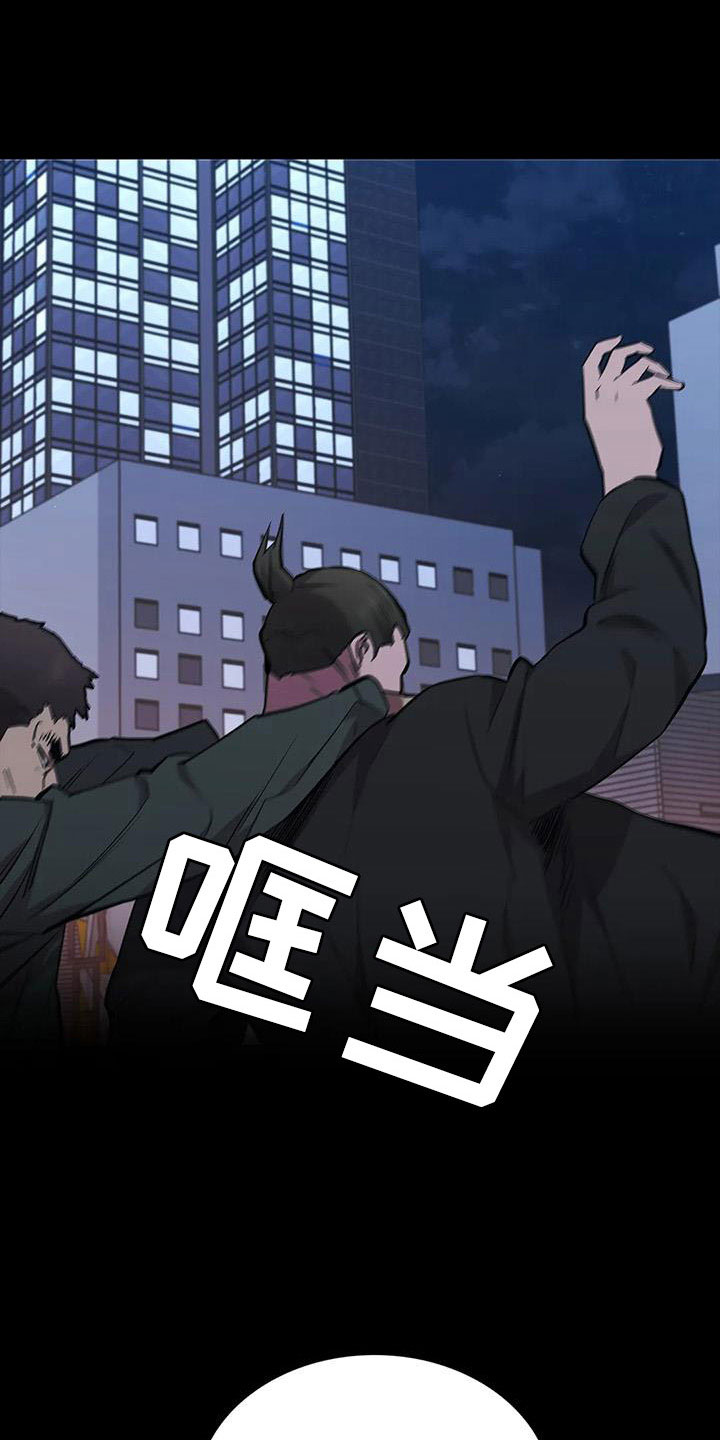 第122章：行动25