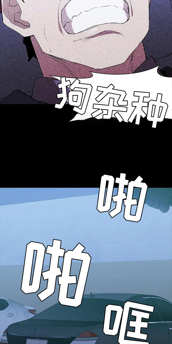 第83章：点火21