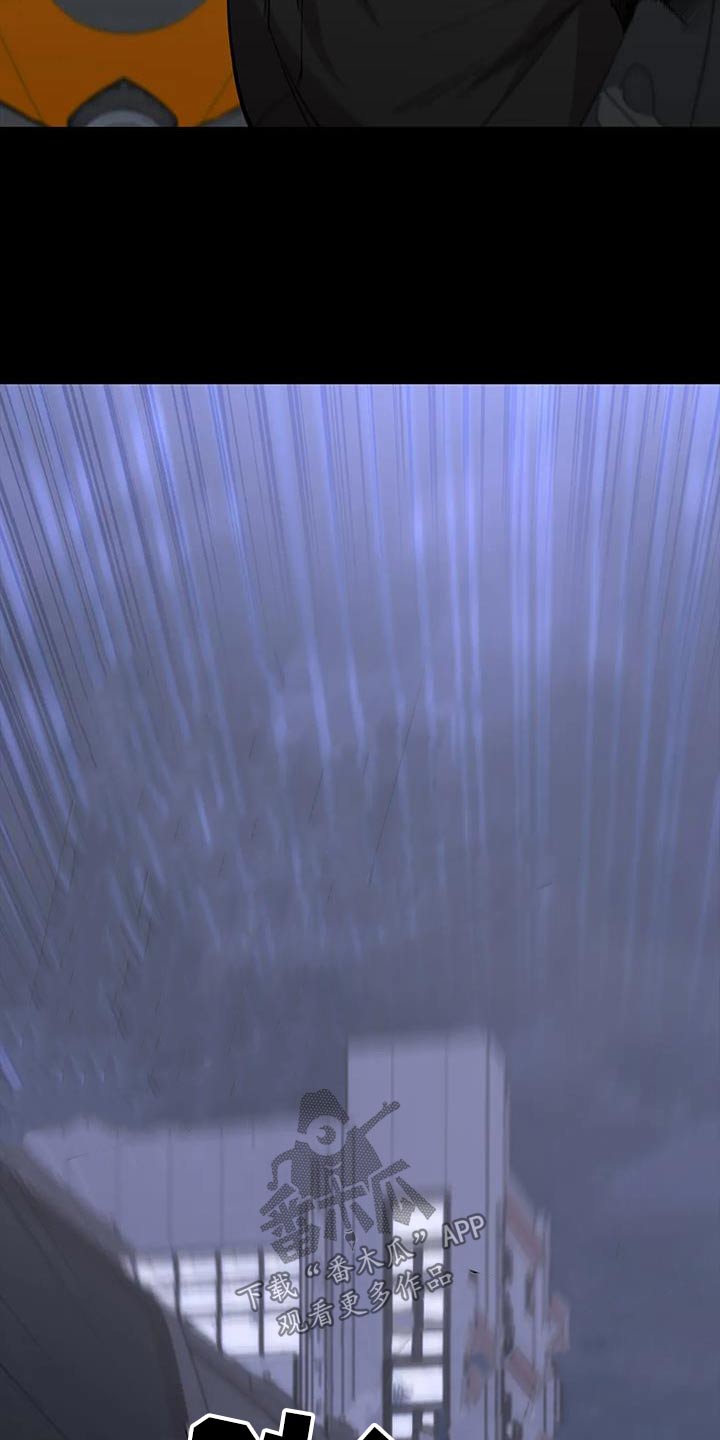 第141章：抓走15