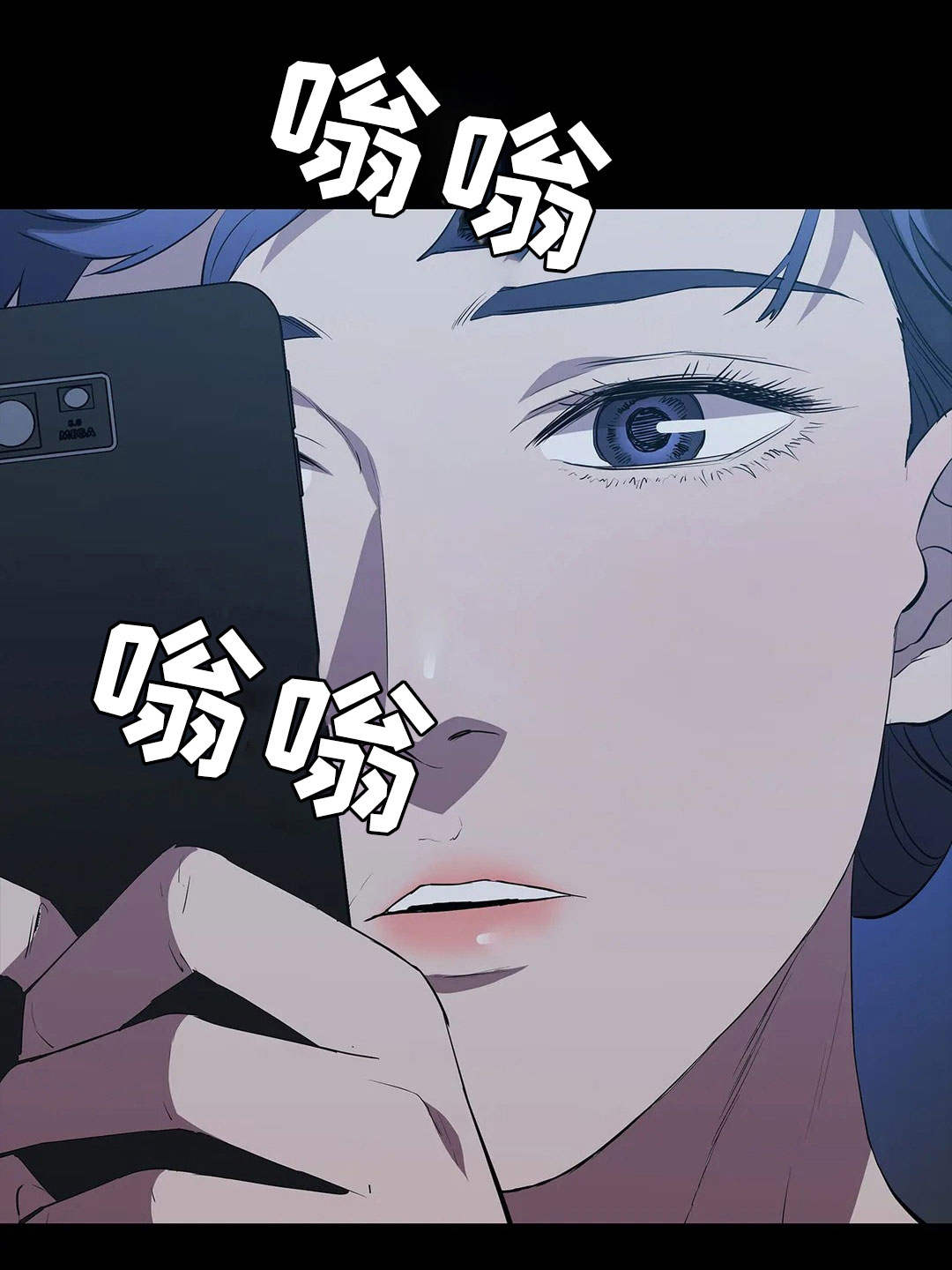 第97章：解放我48