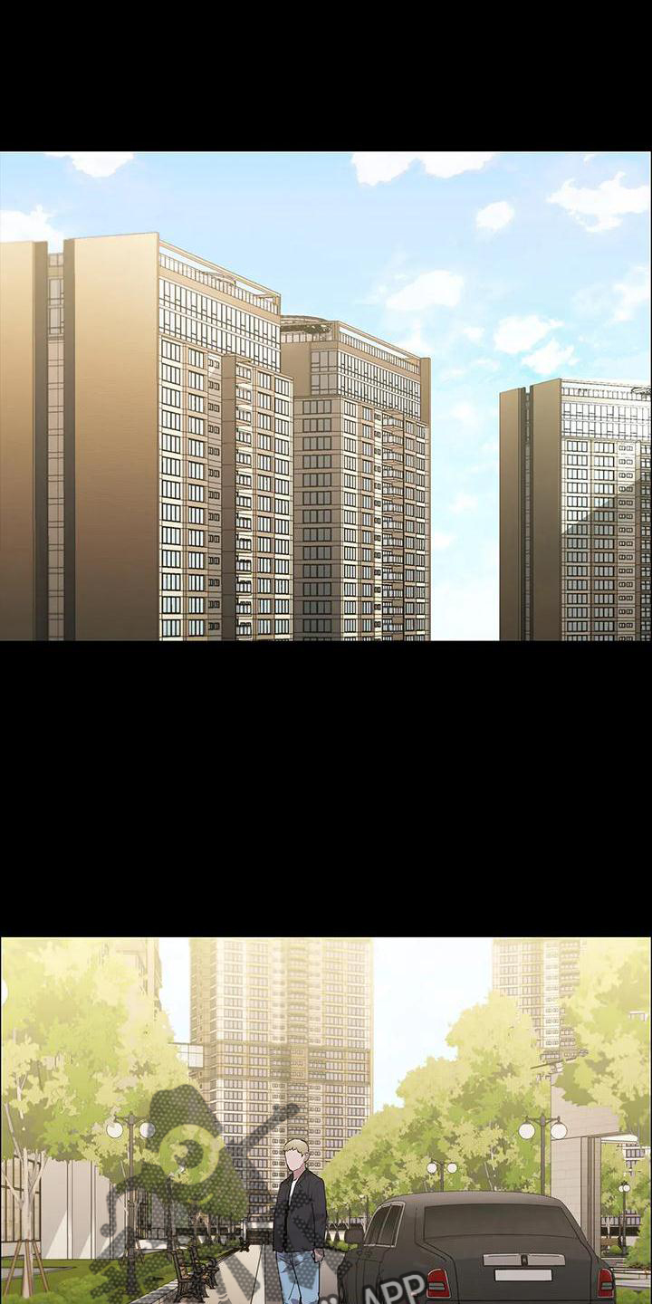 第107章：休息站5