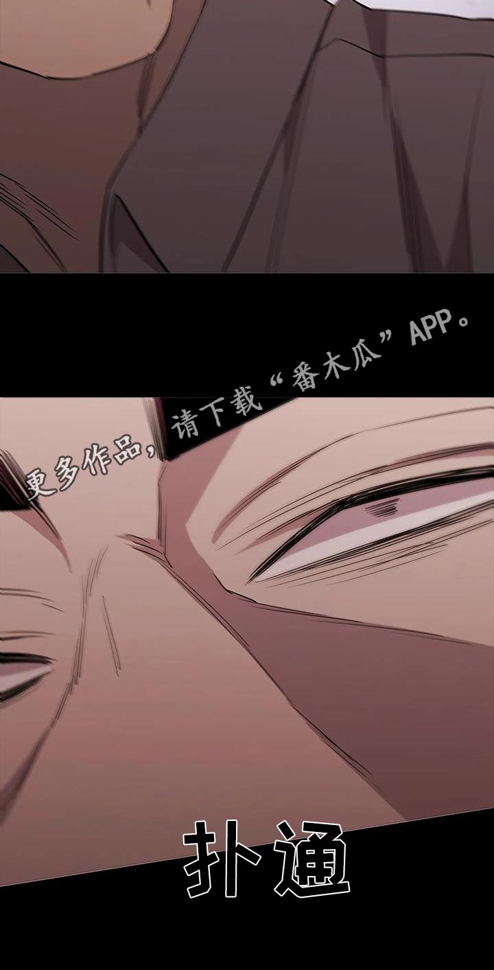 第140章：你是谁24
