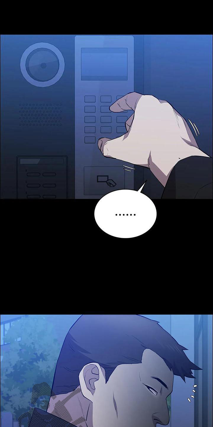 第88章：杀气9