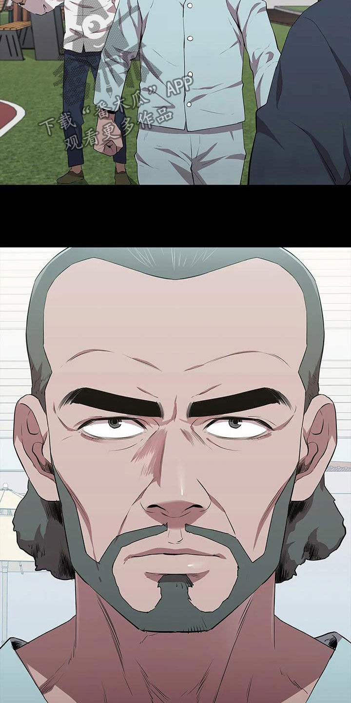 第40章：答复22