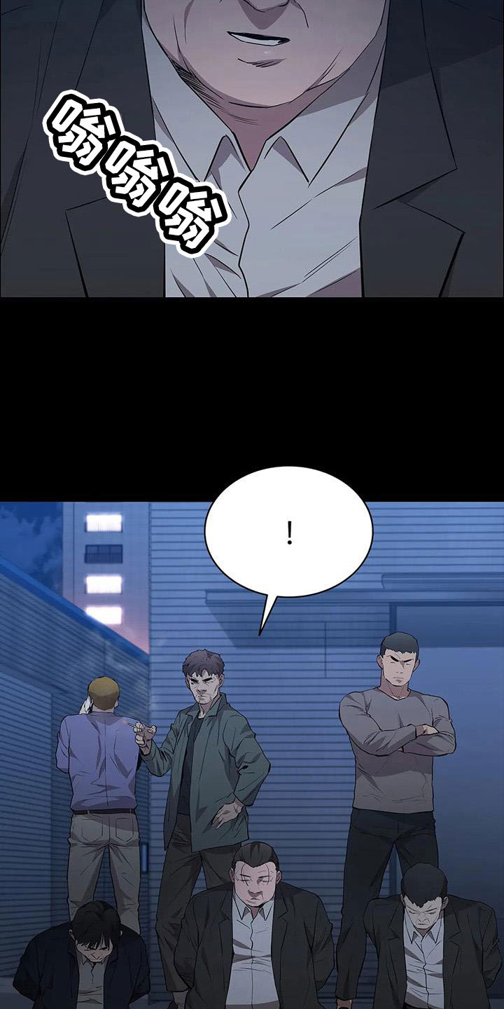 第123章：搬完快跑7