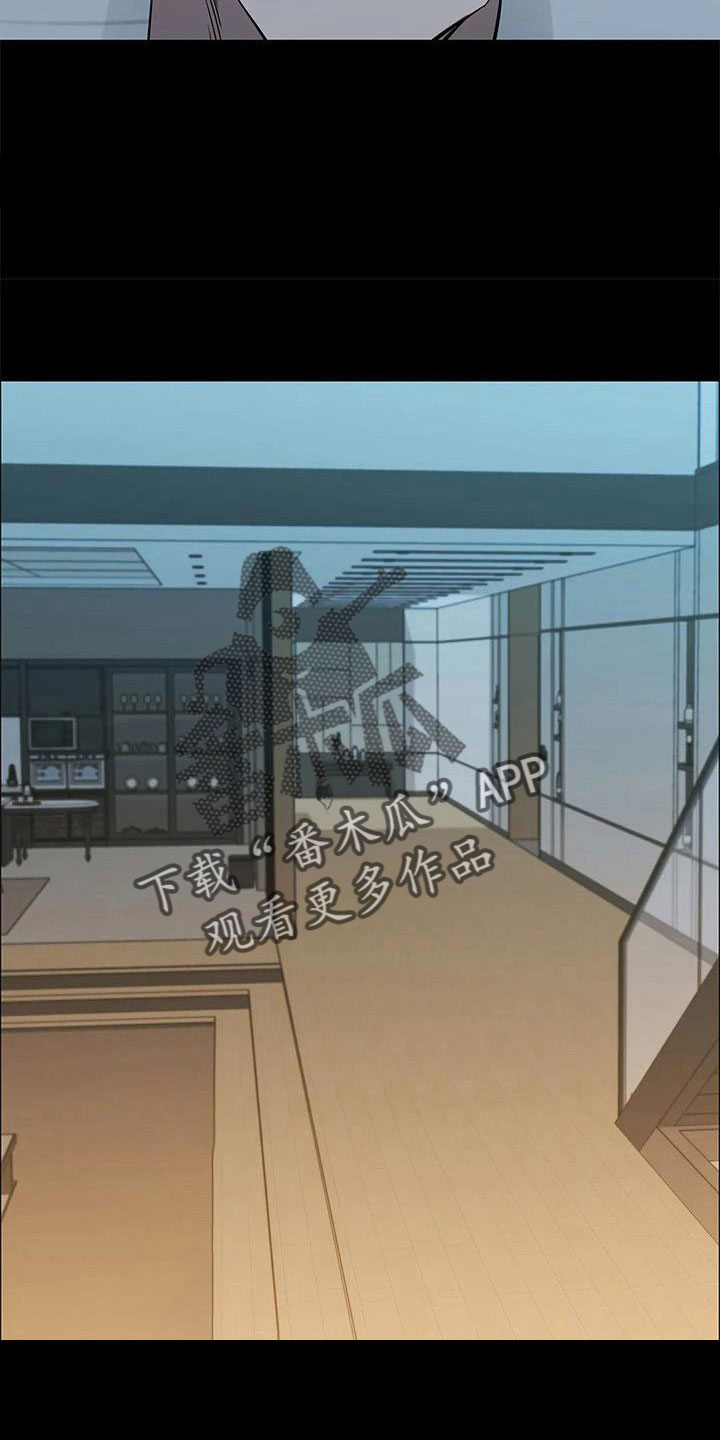 第119章：想疯了24