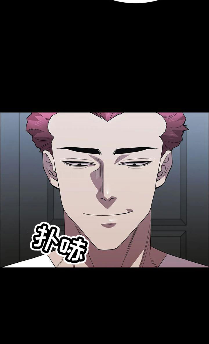 第104章：行动了10