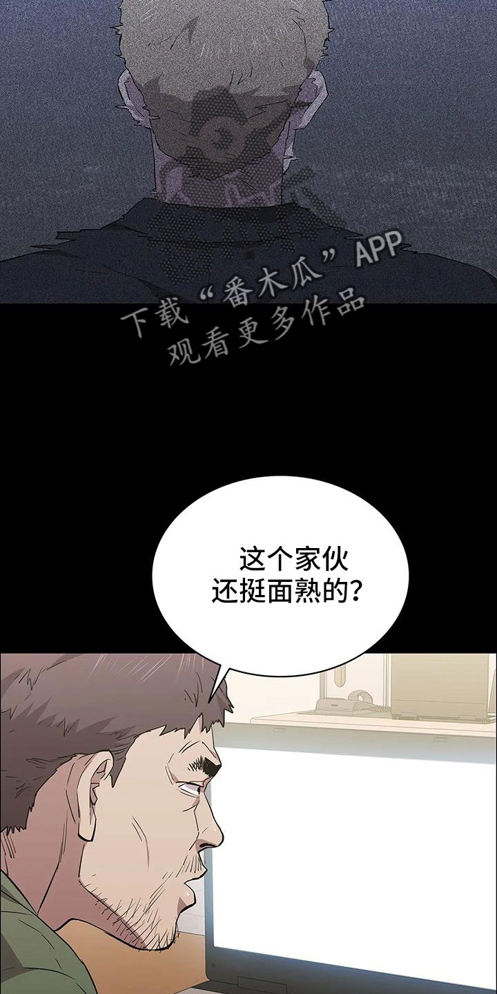 第136章：愉快的夜晚5