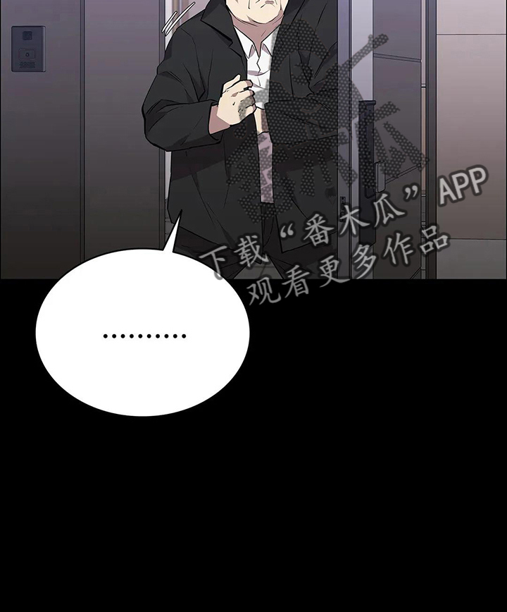 第89章：来了18