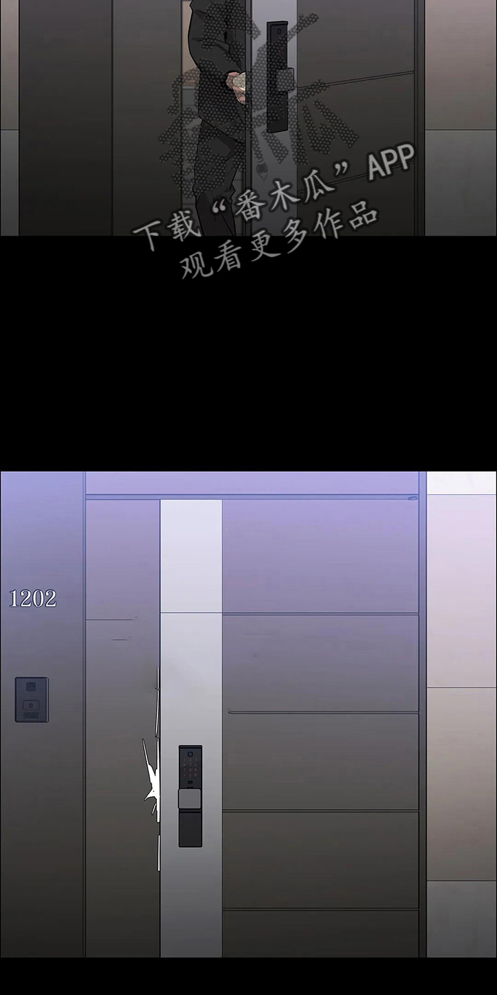 第89章：来了20