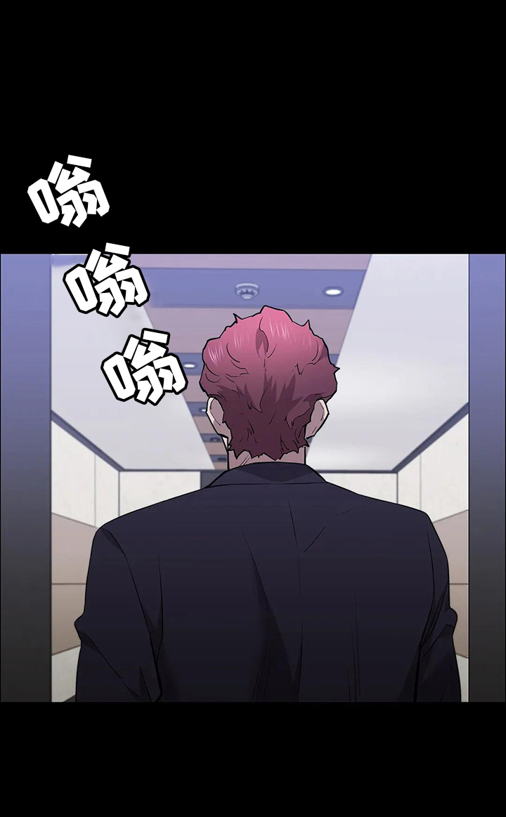 第90章：赶上了8