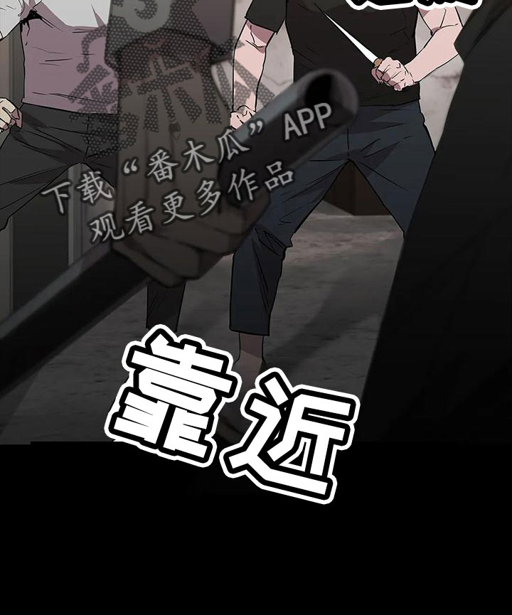 第105章：怪物21