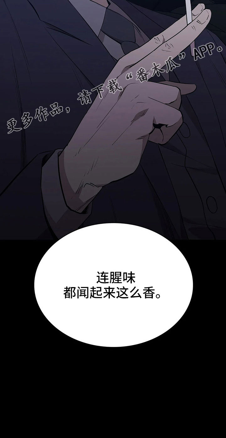 第121章：来了32