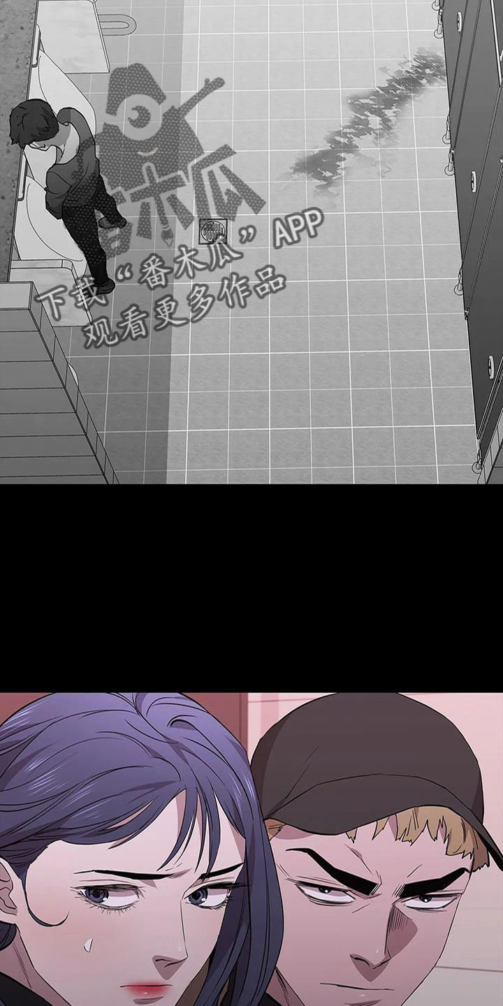 第137章：安静点31