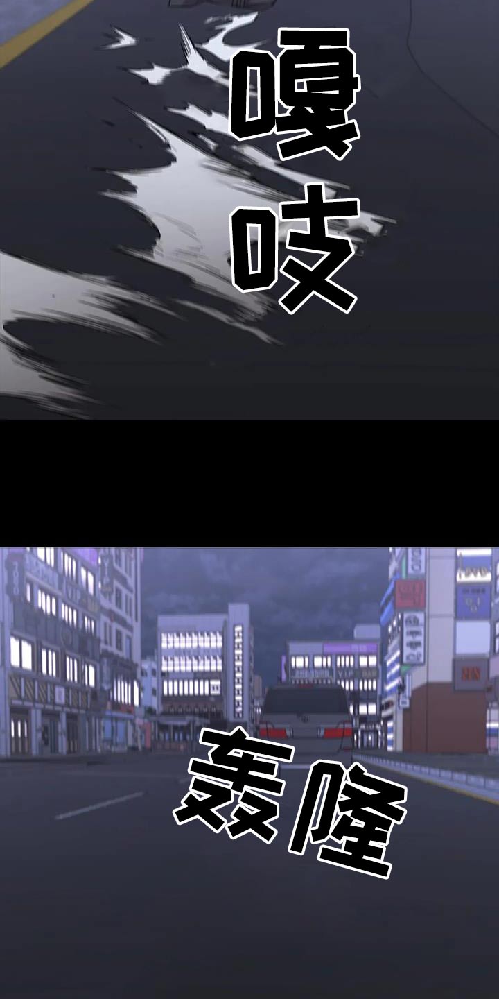 第141章：抓走18