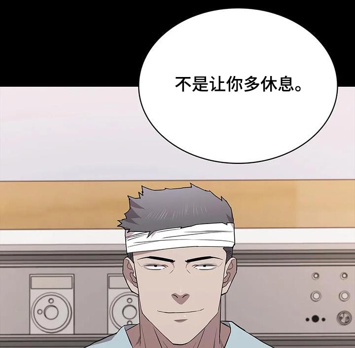 第145章：不太喜欢10