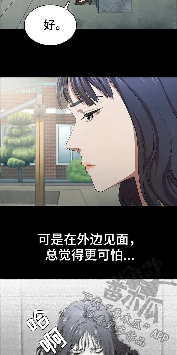 第11章：无人机7