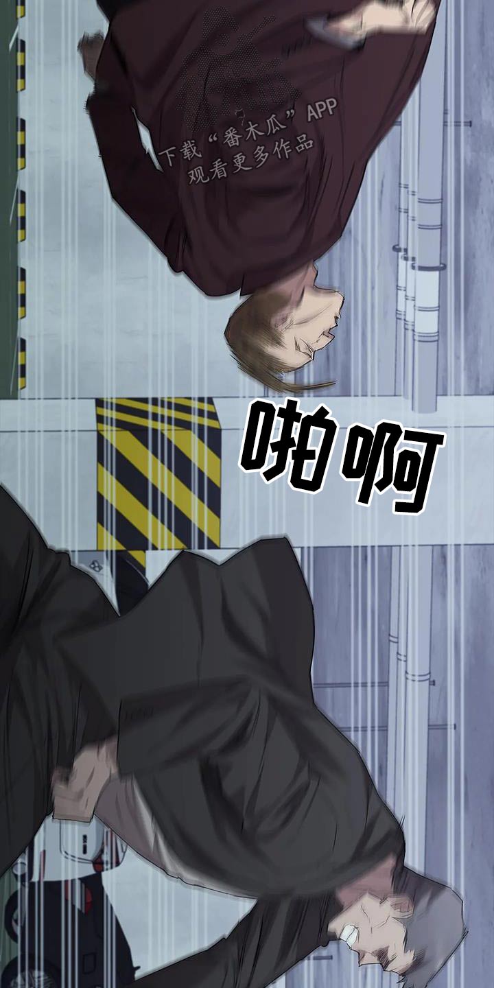 第151章：警告20