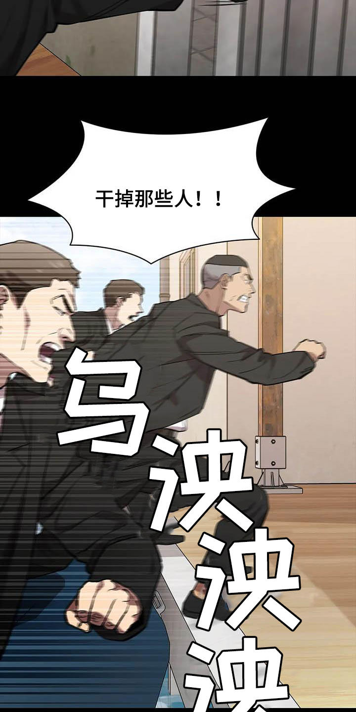 第69章：继续查16