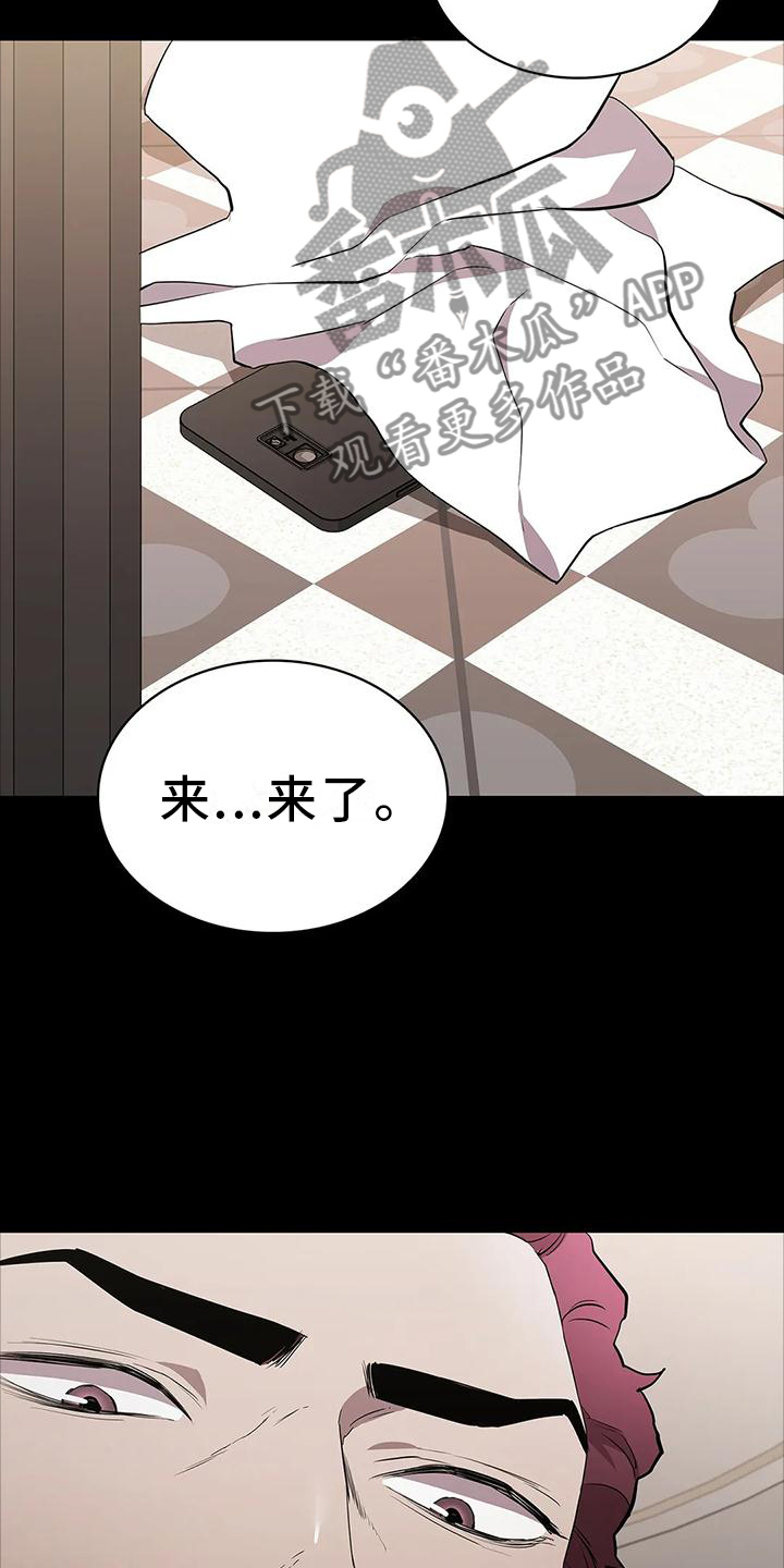 第76章：一体的13