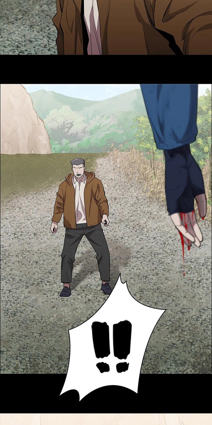 第46章：爆炸2