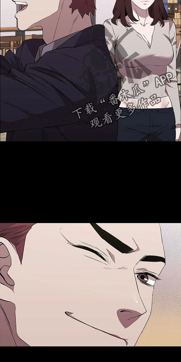 第101章：上车3
