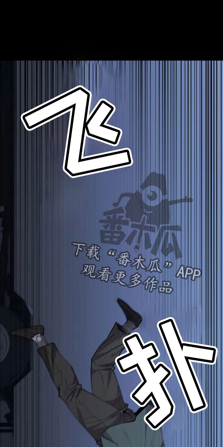 第122章：行动22
