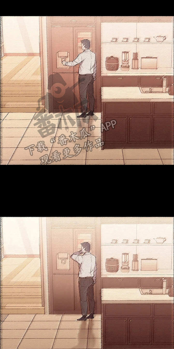 第21章：一条狗7