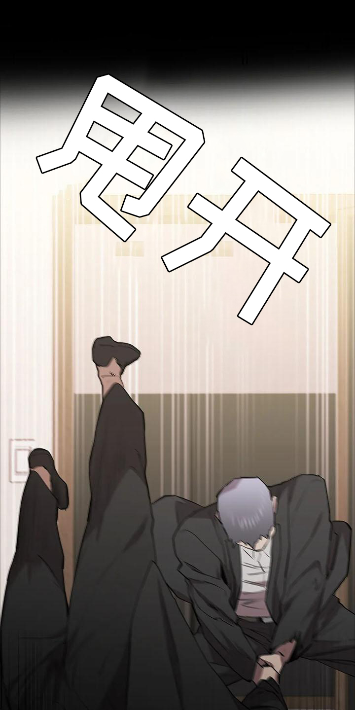 第82章：相见0