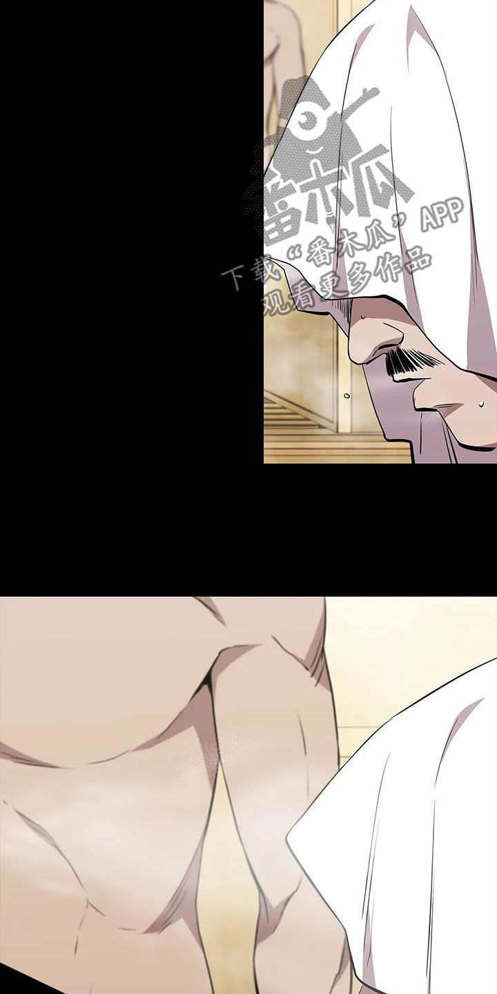 第71章：挟持1