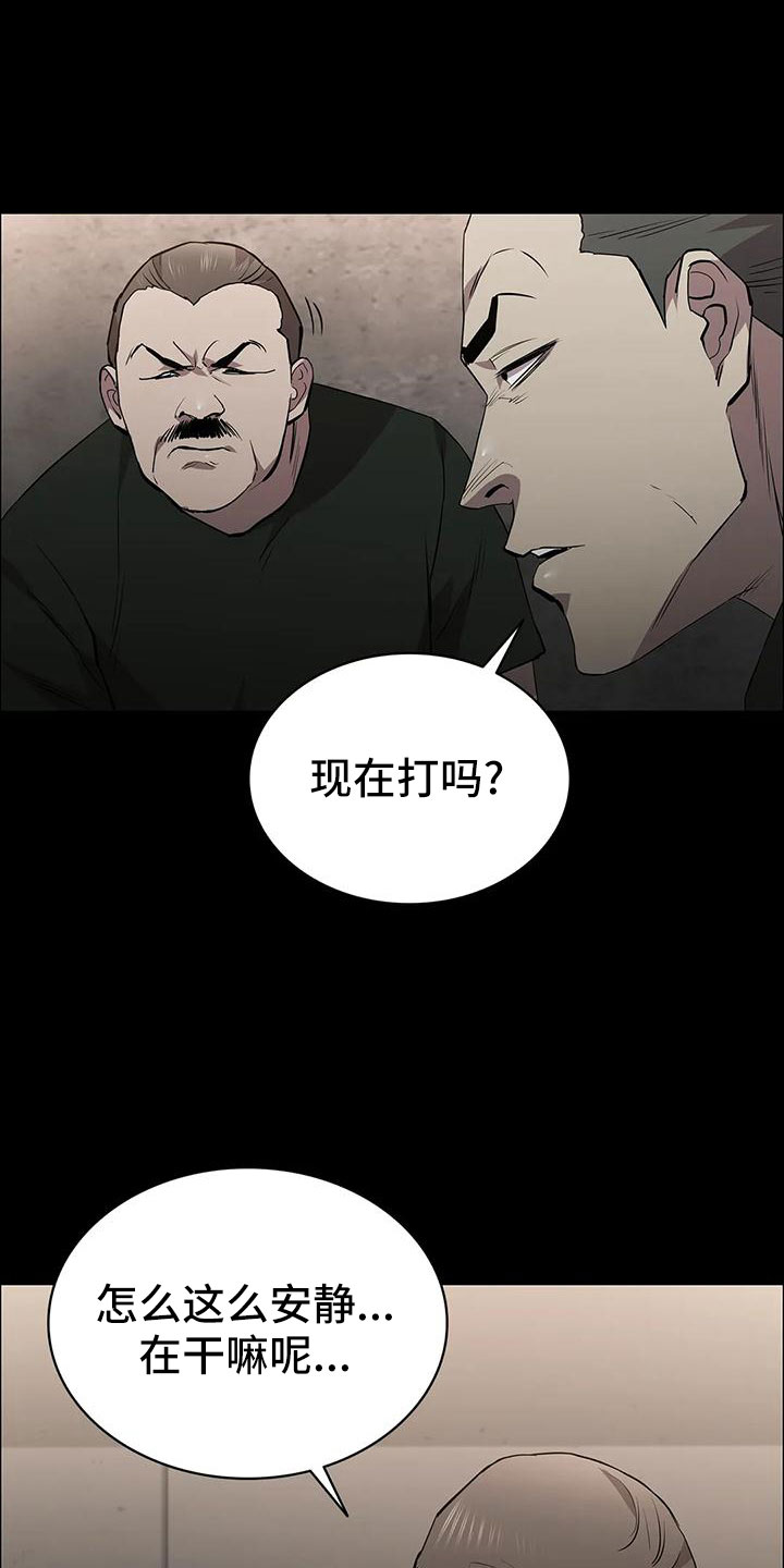 第105章：怪物0