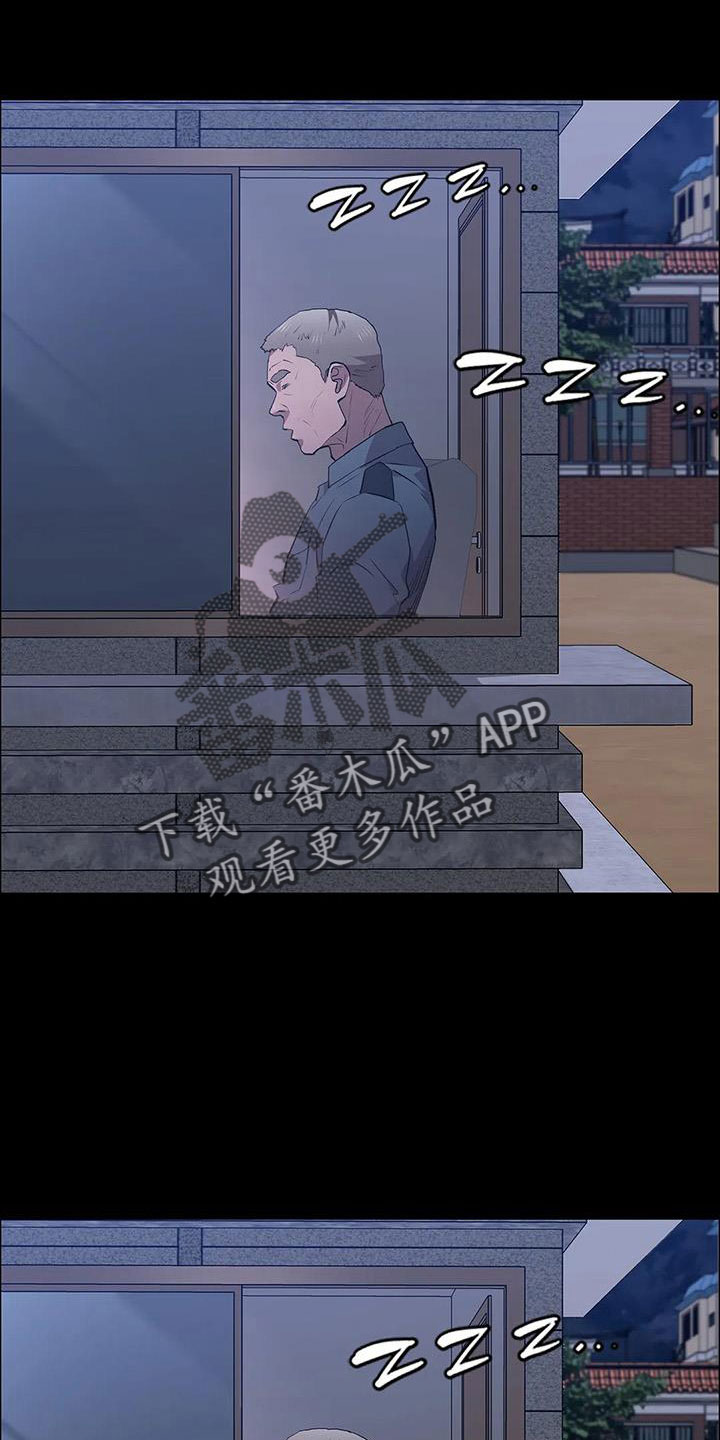 第128章：来学校14