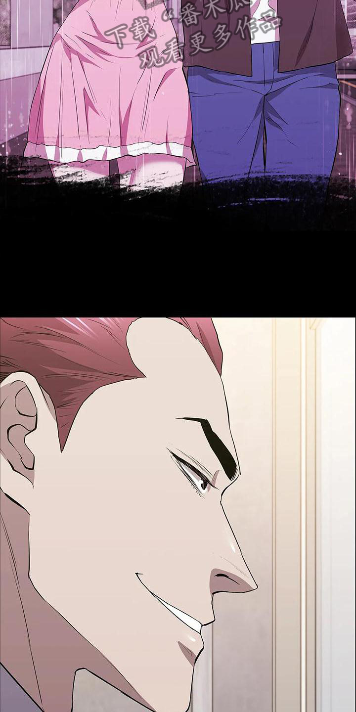 第85章：思索4
