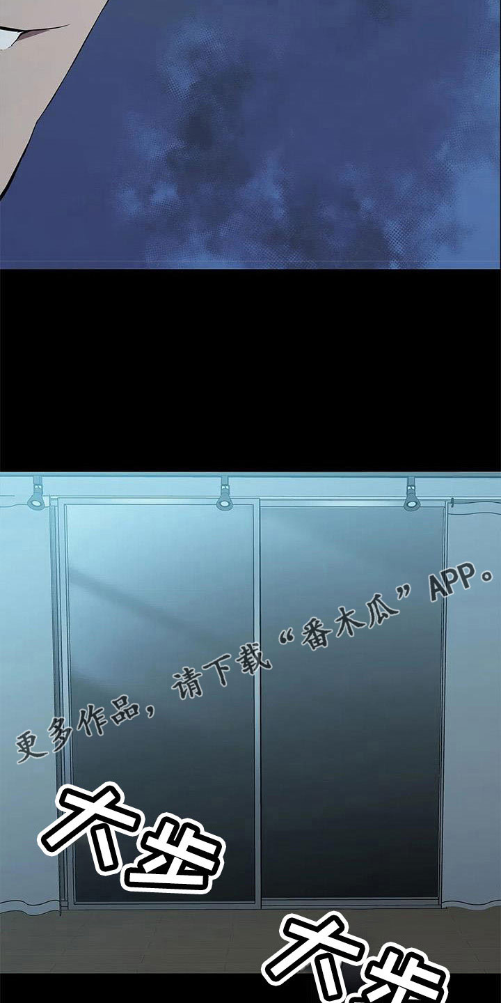第119章：想疯了29