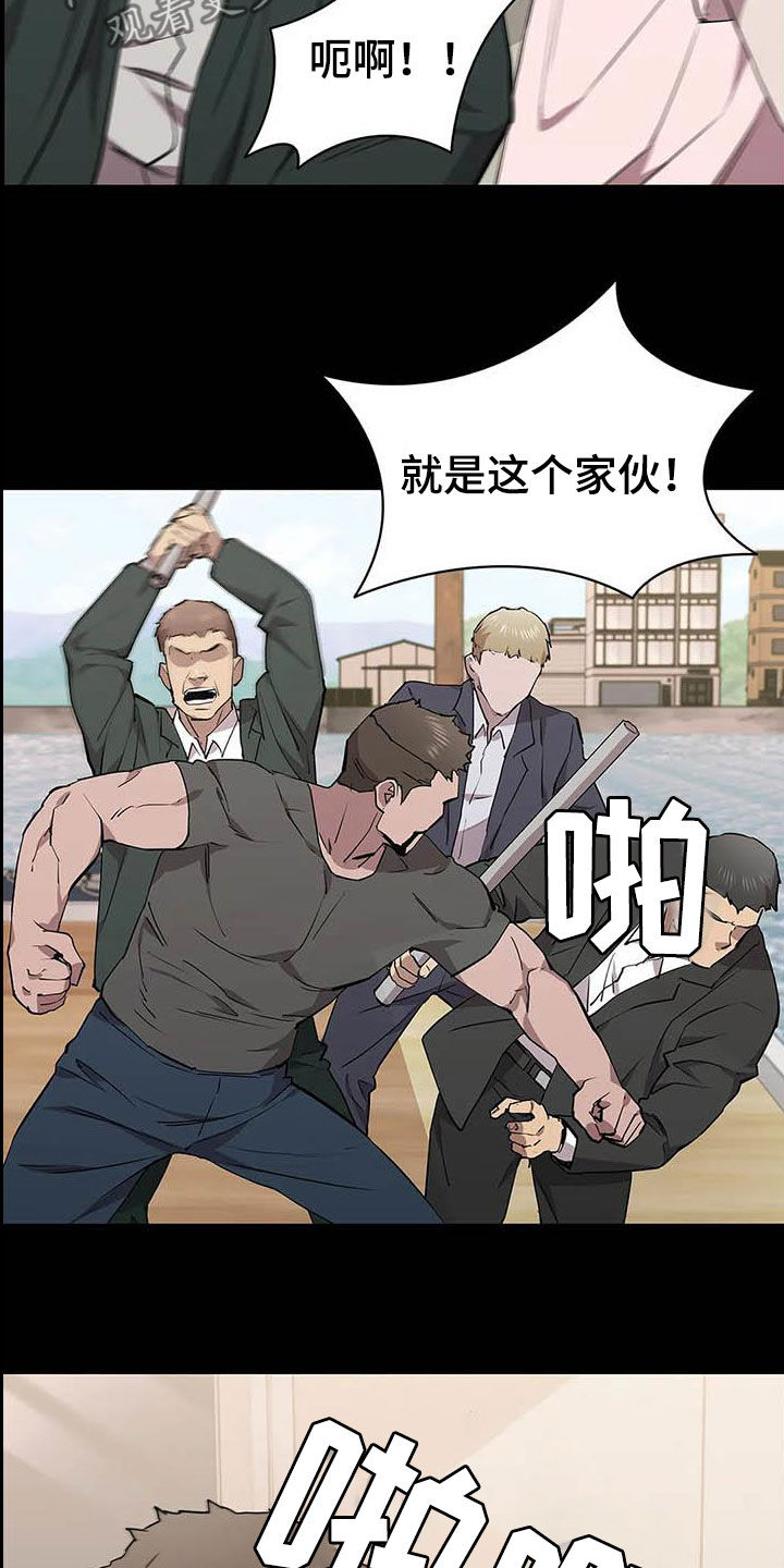 第69章：继续查2