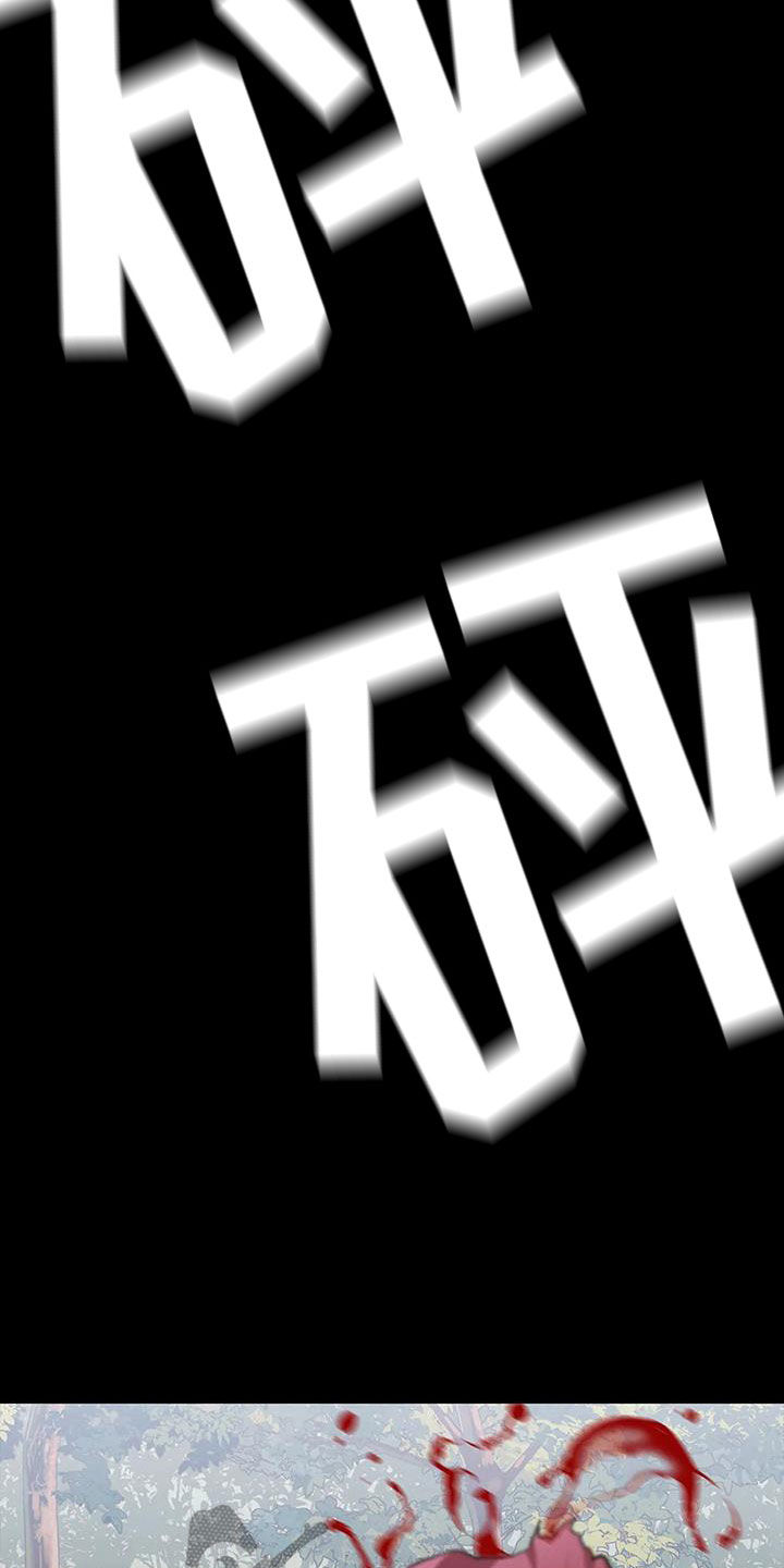 第42章：加价7