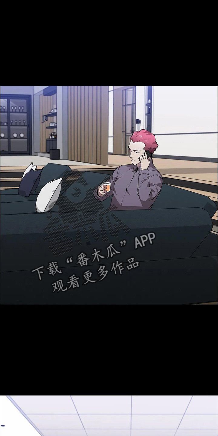 第90章：赶上了24