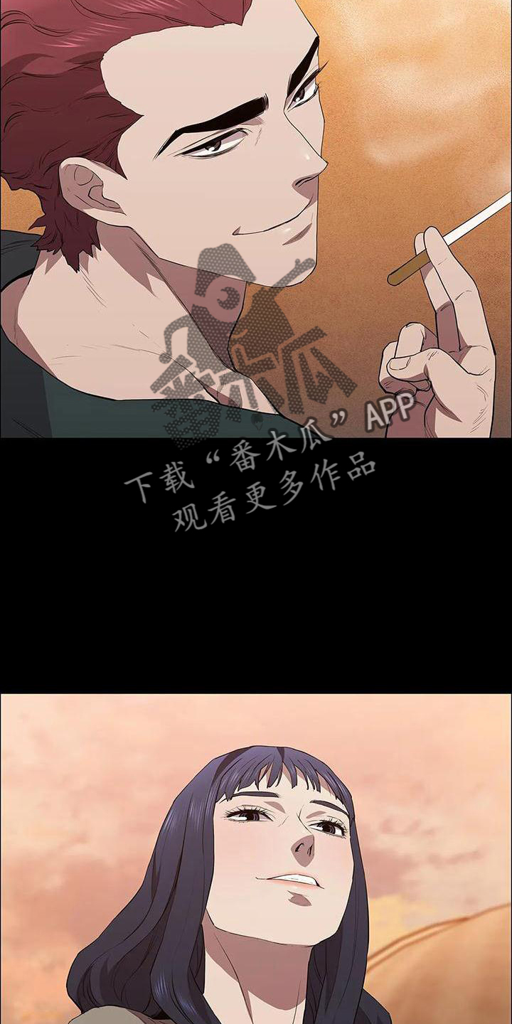 第109章：见证28