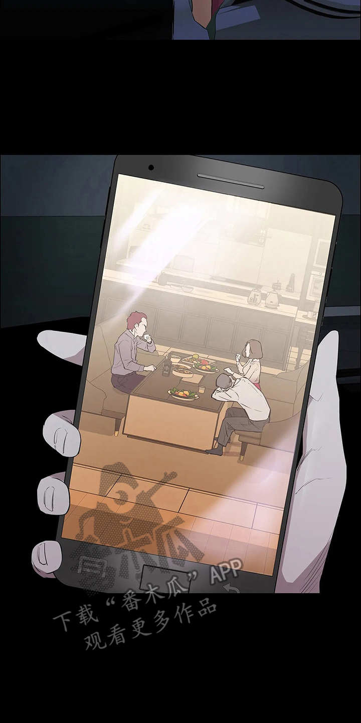 第18章：醉意1