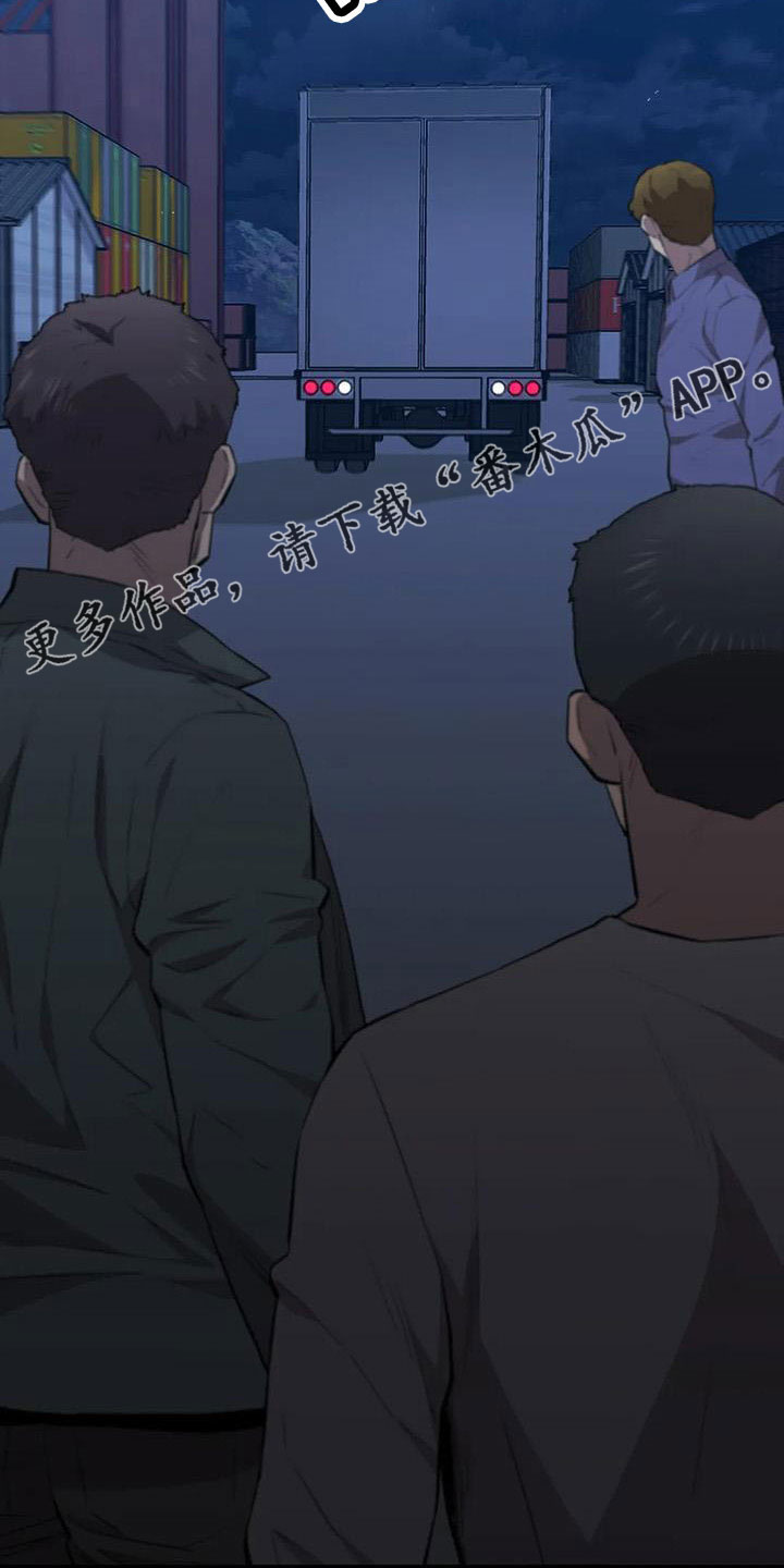 第122章：行动33