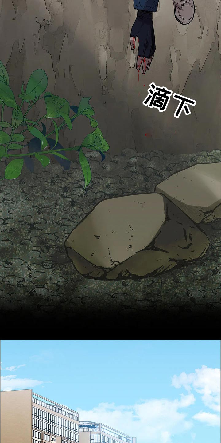 第46章：爆炸4