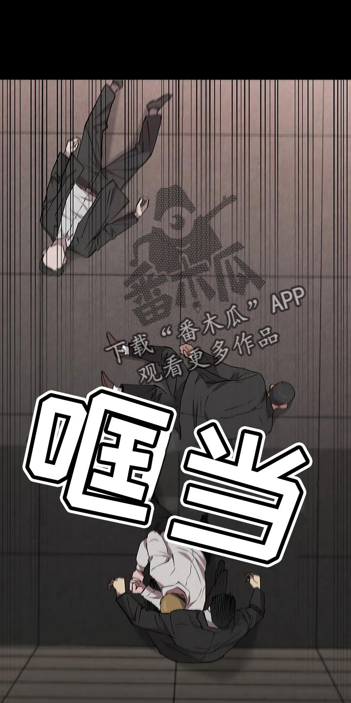 第130章：抓住她26