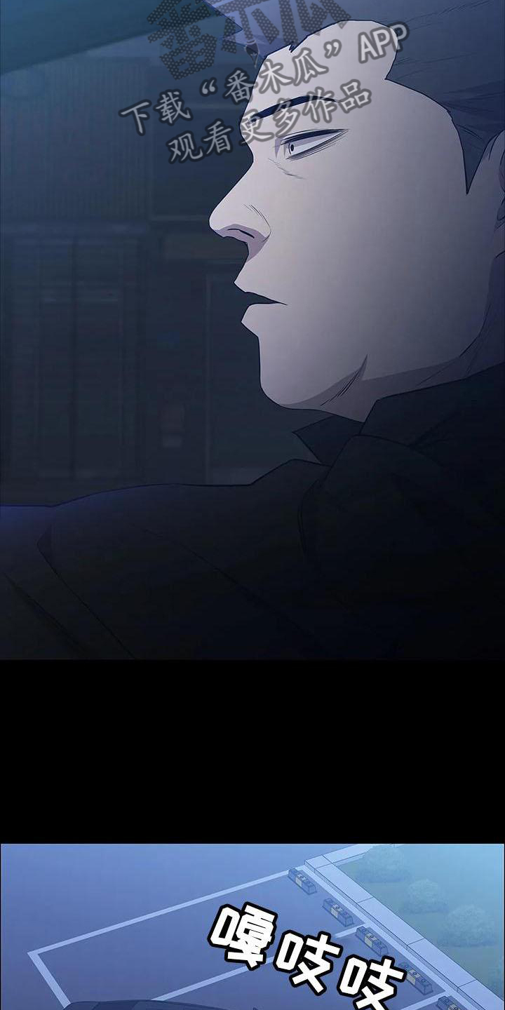 第87章：提前行动19