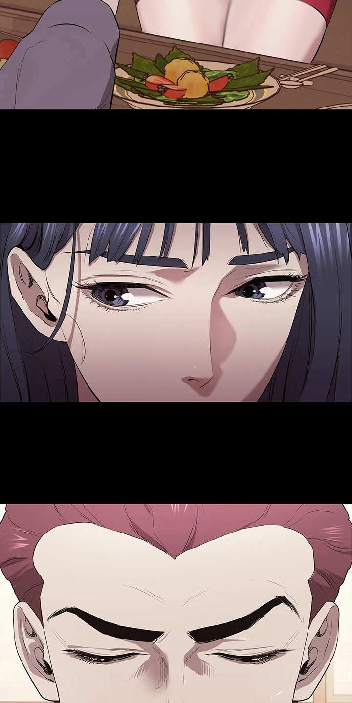 第17章：计划进行8