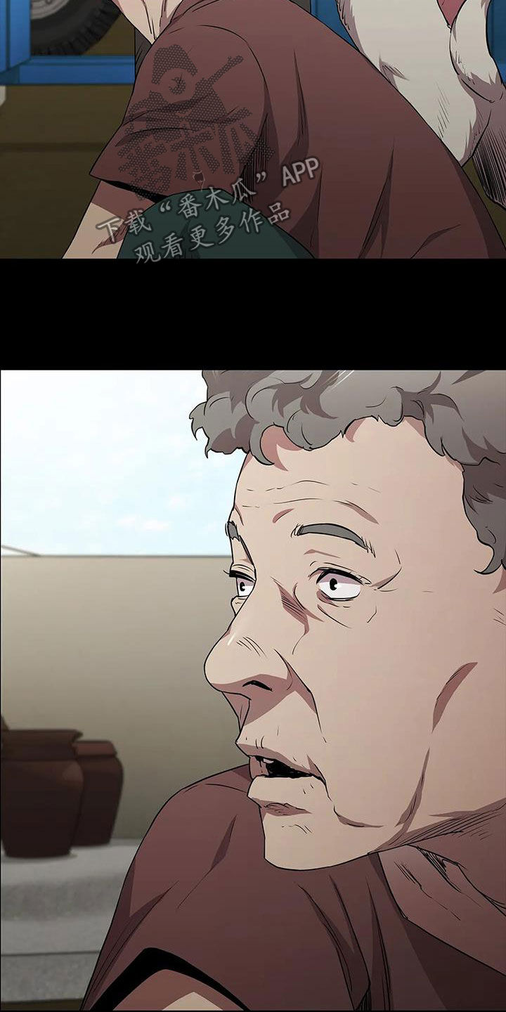 第41章：狩猎大会32