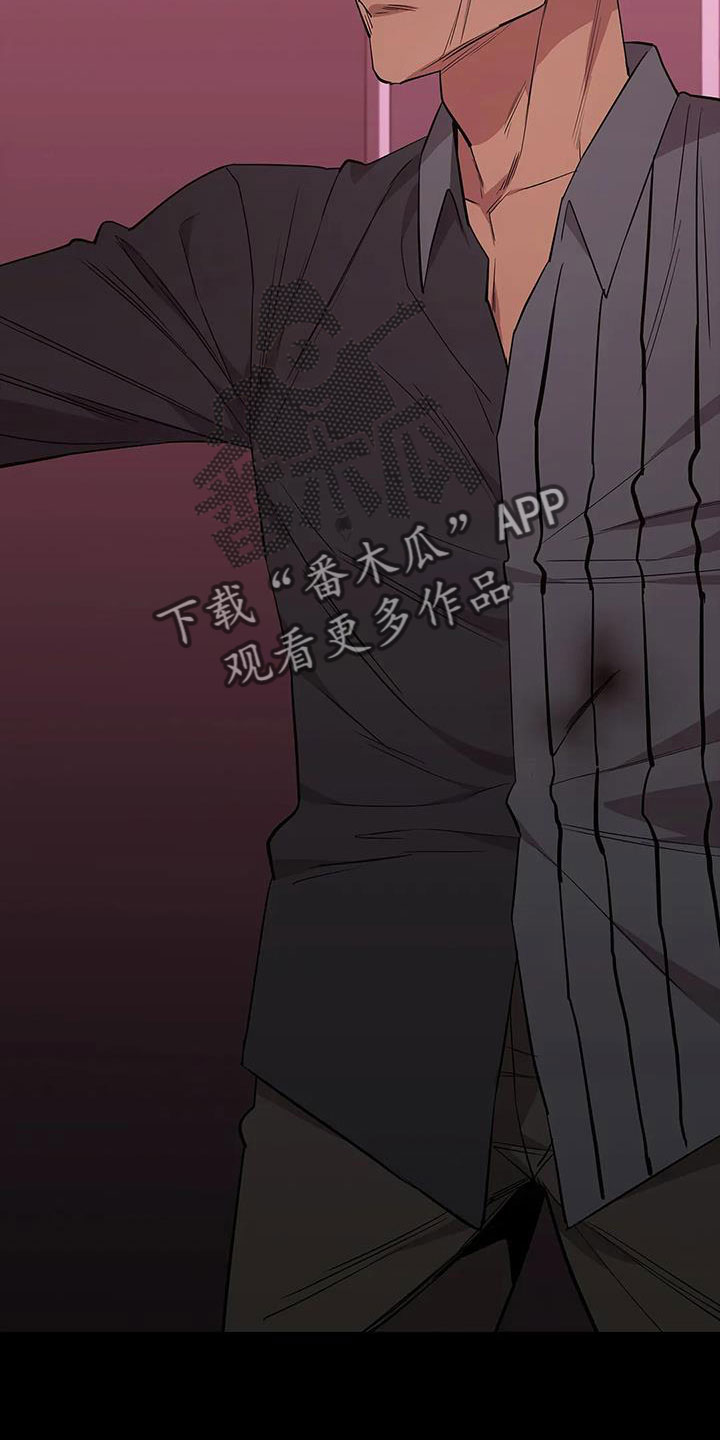第137章：安静点12