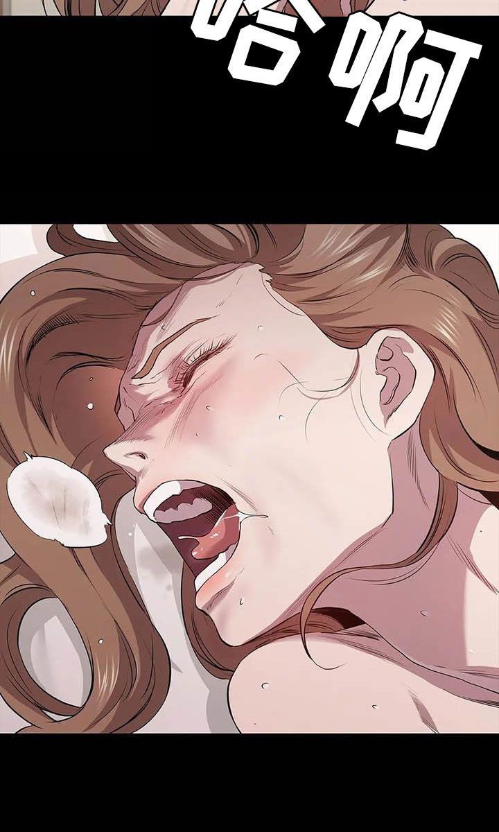 第37章：碰头11